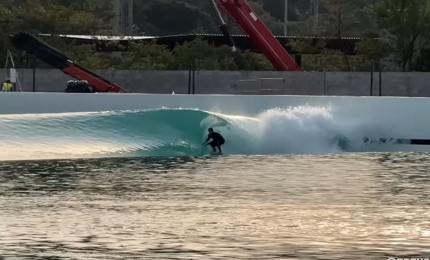 Ondas no meio da cidade
