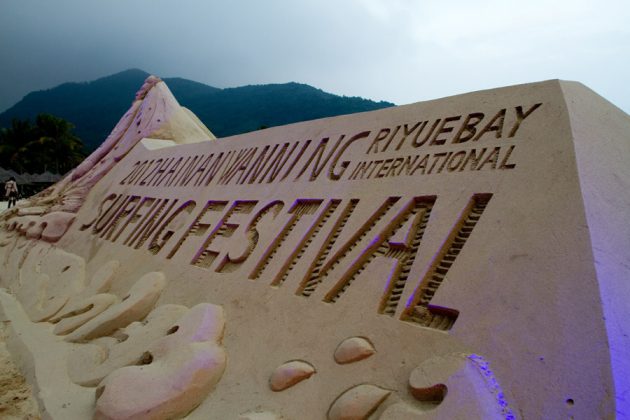 Quiksilver ISA Cup 2012, Riyue Bay, China. Foto: Watts / ISA.