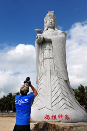 Isa Cup 2013, Hainan, China. Foto: Amanda Veiga.