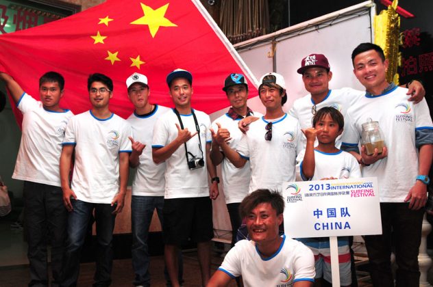 ISA Cup 2013, Hainan, China. Foto: Amanda Veiga.