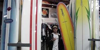 Quiver de longboard