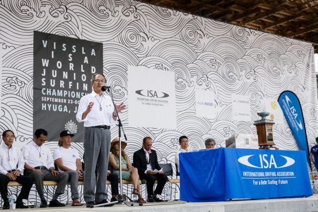 Cerimônia de abertura do Vissla ISA World Junior 2017, Okuragahama Beach, Hyuga, Japão. Foto: ISA / Reed.