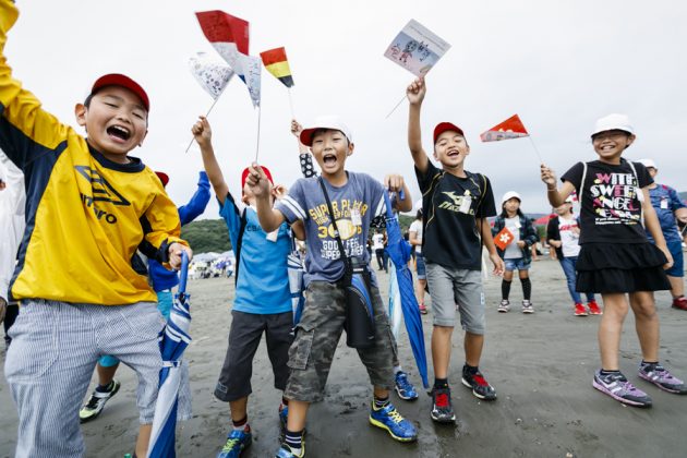 Crowd, VISSLA ISA World Junior 2017, Hyuga, Japão. Foto: ISA / Reed.